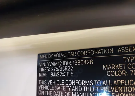 2025 Volvo Xc90 B5 Plus 6-Seater from USA, damaged, VIN YV4M12JB0S1380428